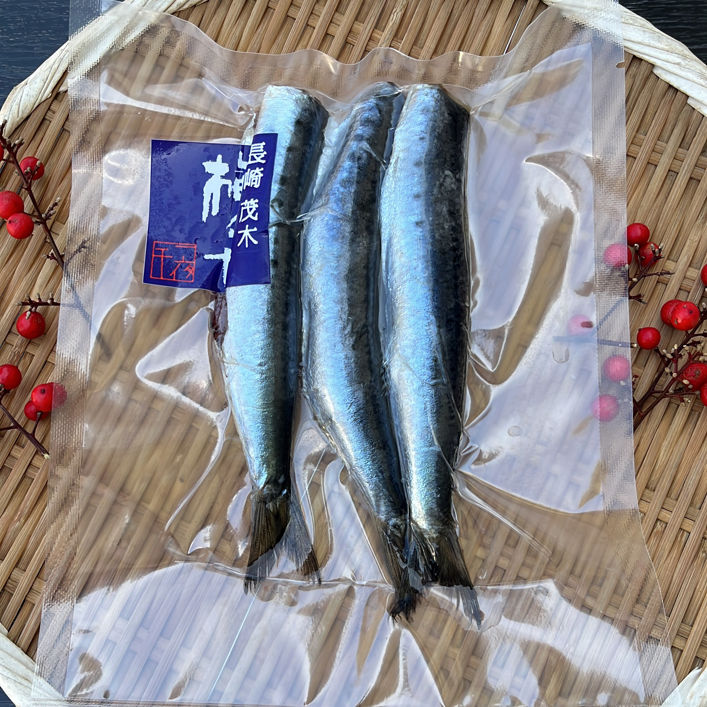 長崎んまか倶楽部,梅のや,一夜干し,長崎,ながさき,うまい,んまか