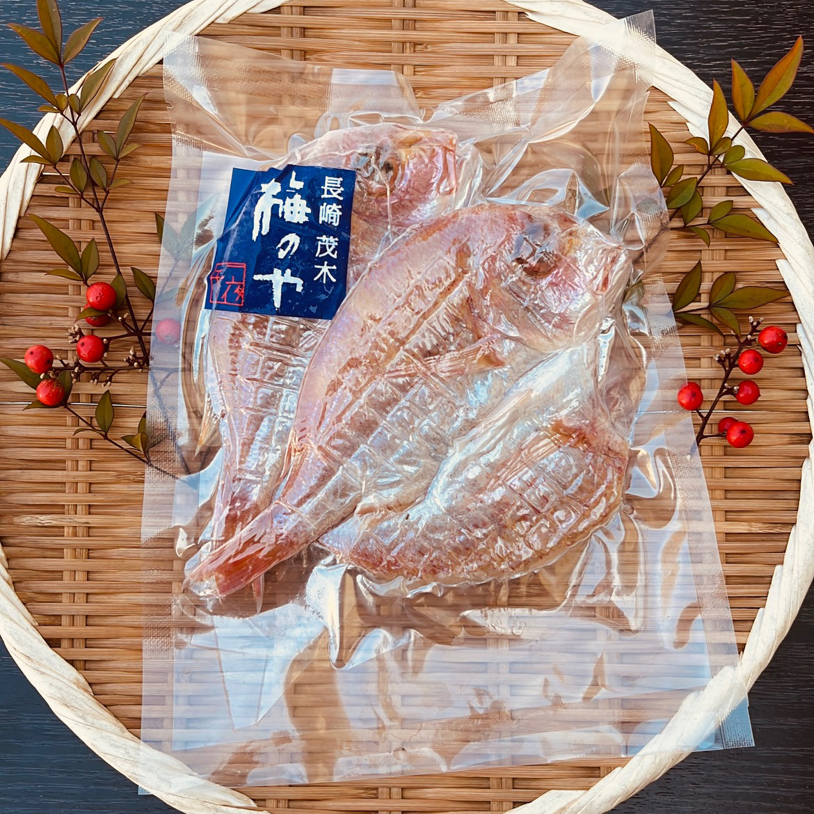 長崎んまか倶楽部,梅のや,一夜干し,長崎,ながさき,うまい,んまか
